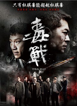 『娜美妖姬』07月订制版新作-黑丝制服の诱惑[23P 1v/711MB]